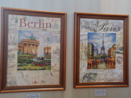 Формула рукоделия - осень 2014 №55552