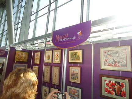 Формула рукоделия - осень 2014 №55562