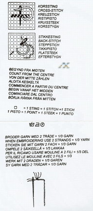 Готовлюсь к Новому году! №56061