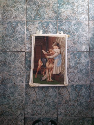 Процесс вышивки «Час воспитания» от производителя Luca-s №56111