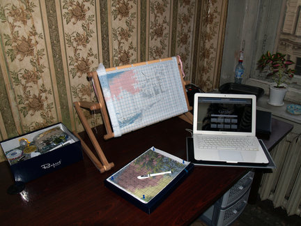 Третий процесс. 363 У реки (Овен). №56531