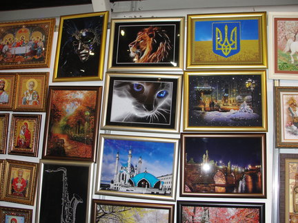 Handmade Expo 2014 №56632