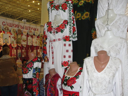 Handmade Expo 2014 №56634