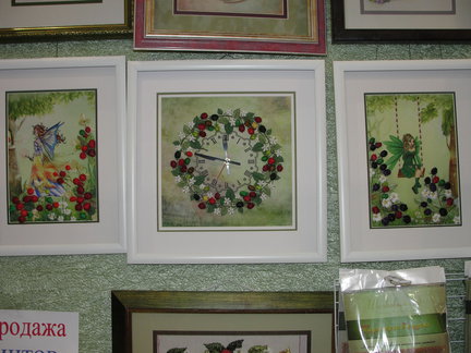 Handmade Expo 2014 №56643