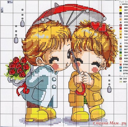 Ищу маленькие схемки №57179