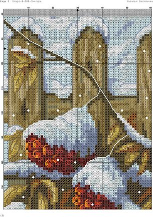 Ищу маленькие схемки №57284