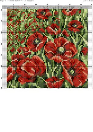 Ищу маленькие схемки №57296