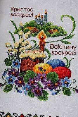 Вышиваем рушник №57691