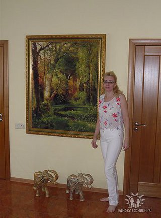 Можно ли доверять? №58442