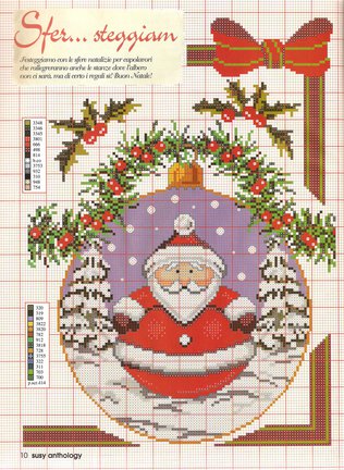 Ищу мини схемки на новогоднюю тематику №58725