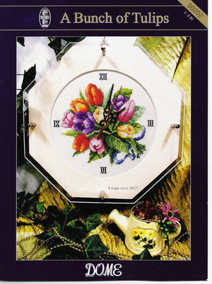 Анютины глазки №58757