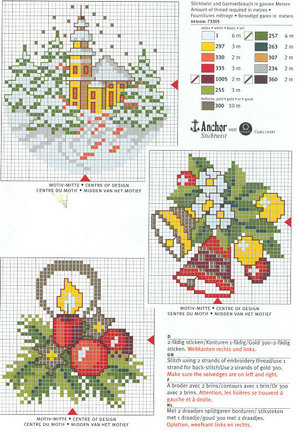 Ищу мини схемки на новогоднюю тематику №59622