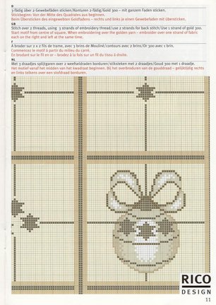 Ищу мини схемки на новогоднюю тематику №59630