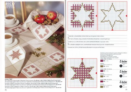 Ищу мини схемки на новогоднюю тематику №59641