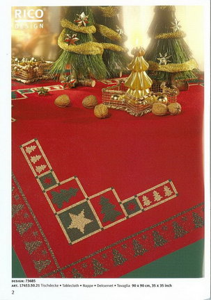 Ищу мини схемки на новогоднюю тематику №59649