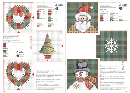 Ищу мини схемки на новогоднюю тематику №59663