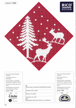 Ищу мини схемки на новогоднюю тематику №59688