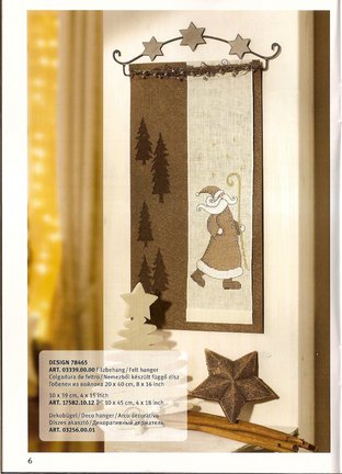 Ищу мини схемки на новогоднюю тематику №59697