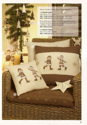 Ищу мини схемки на новогоднюю тематику №59700