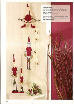 Ищу мини схемки на новогоднюю тематику №59708