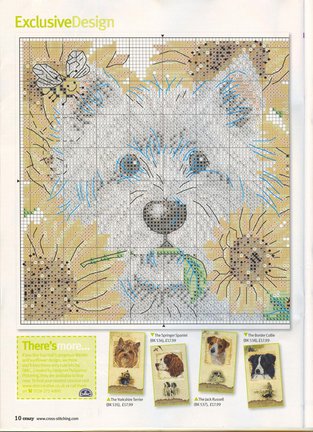 Делюсь схемами: Подушки №61257