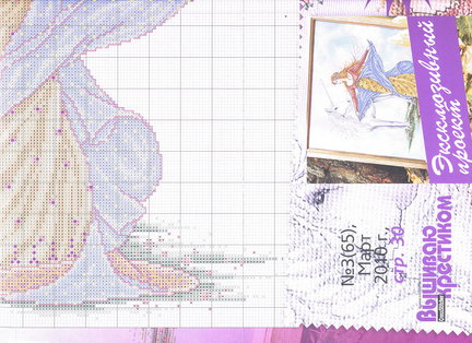 Дизайны Джоан Эллиот №62380