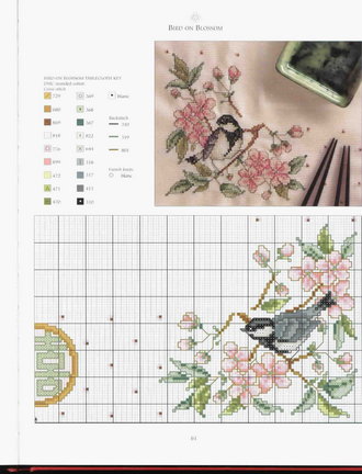 Дизайны Джоан Эллиот №65339