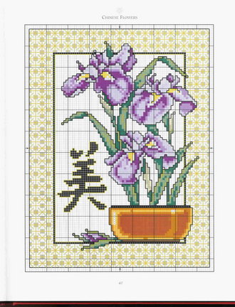 Дизайны Джоан Эллиот №65354