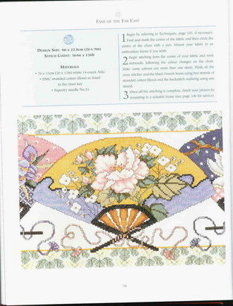 Дизайны Джоан Эллиот №65441