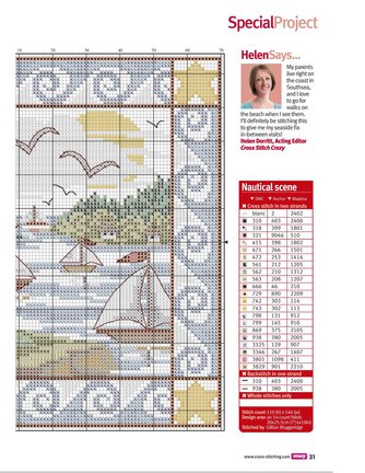 Дизайны Джоан Эллиот №66719