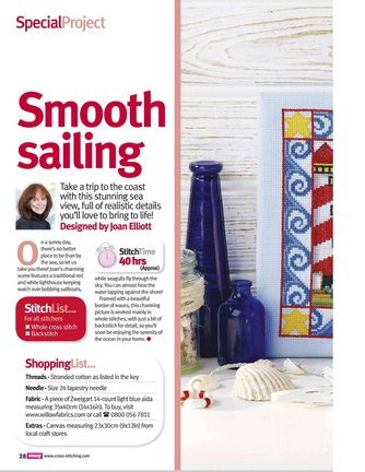 Дизайны Джоан Эллиот №66720