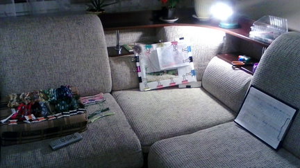 Процесс «Зеленая деревенька» №67217