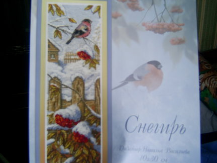 Моя галерея №68094