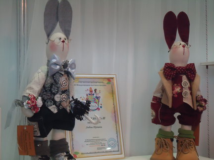 Формула рукоделия 2015 №68497