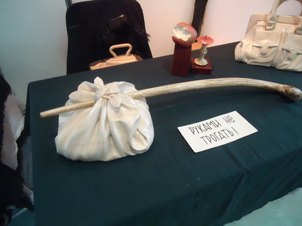 Формула рукоделия 2015 №68500