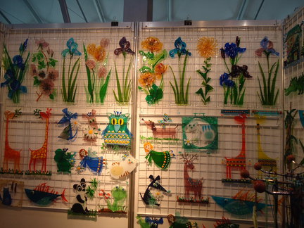 Формула рукоделия 2015 №68549