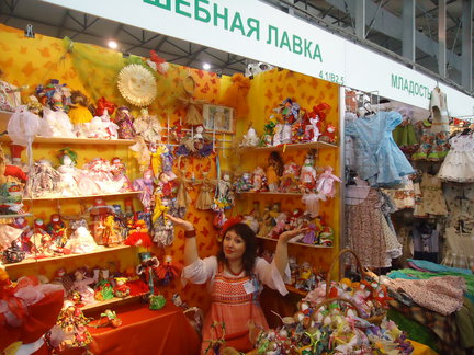 Формула рукоделия 2015 №68556