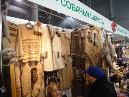 Формула рукоделия 2015 №68559