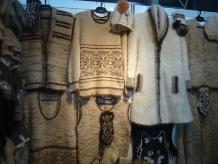 Формула рукоделия 2015 №68560