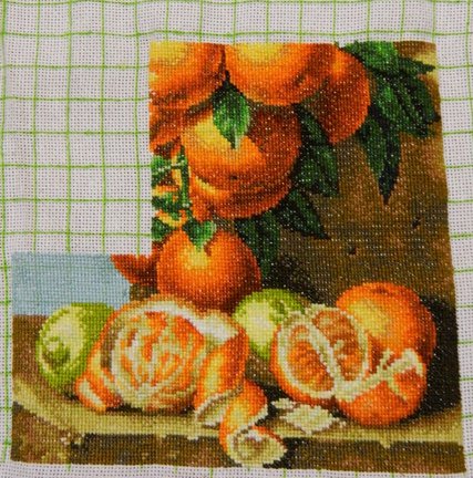 Все мои процессы №68956