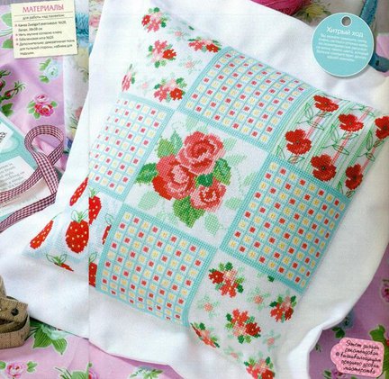 Делюсь схемами: Подушки №69220