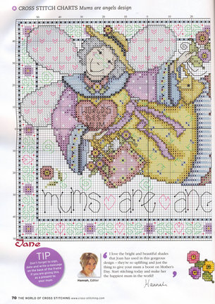 Дизайны Джоан Эллиот №69230