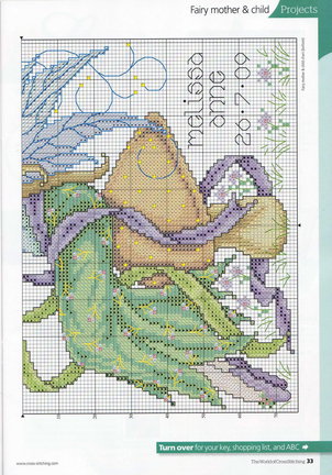 Дизайны Джоан Эллиот №69235