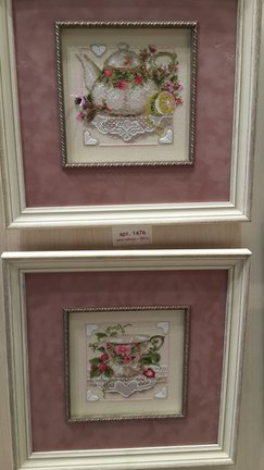 Формула рукоделия 2015 №69384