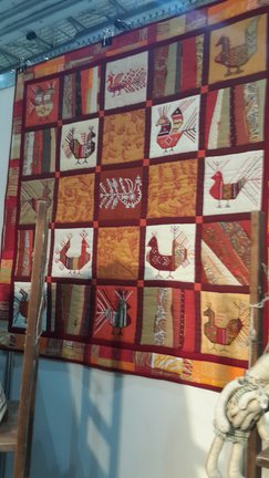 Формула рукоделия 2015 №69411