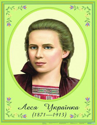 Помогите создать схему Зайки №69542