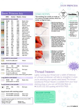 Дизайны Джоан Эллиот №70398