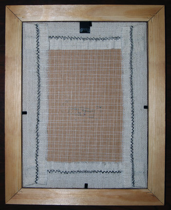 Третий процесс. 363 У реки (Овен). №70557