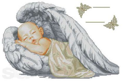 Помогите найти схему №71199