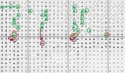 ГК 2982 «Welcome Home» №72653
